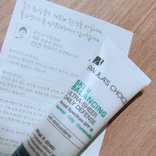 정경희님이 올린 리뷰 사진 1