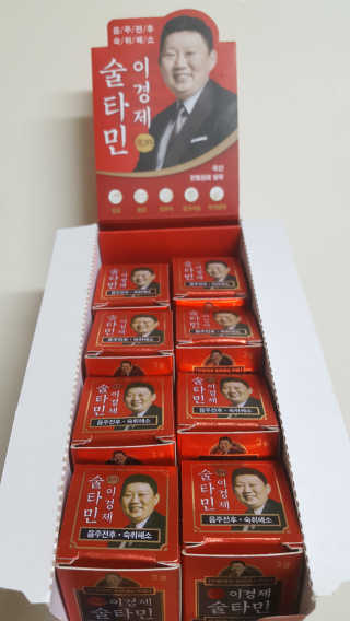 룰루님이 올린 리뷰 사진 1