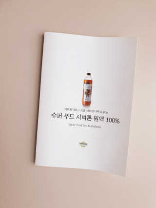 vivien님이 올린 리뷰 사진 4