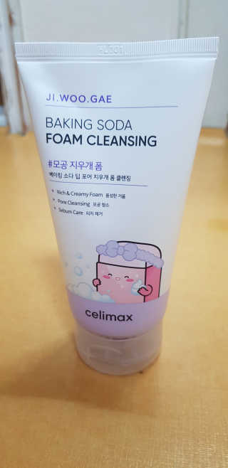 shalom님이 올린 리뷰 사진 3