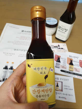 Elin님이 올린 리뷰 사진 1