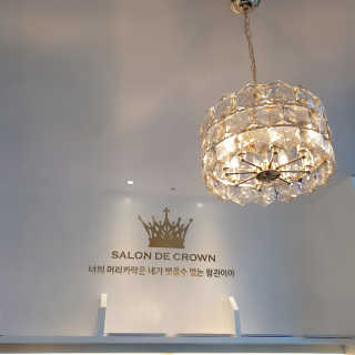 규빈띵쏘님이 올린 리뷰 사진 3