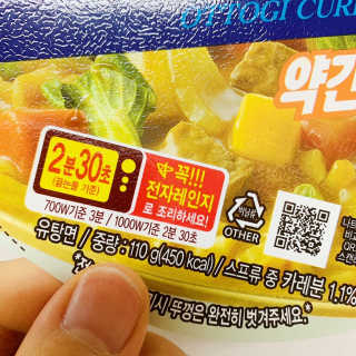 정빈맘님이 올린 리뷰 사진 4