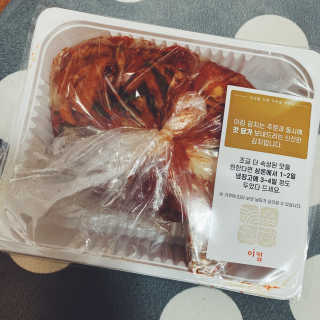 뽀야미❤️님이 올린 리뷰 사진 3