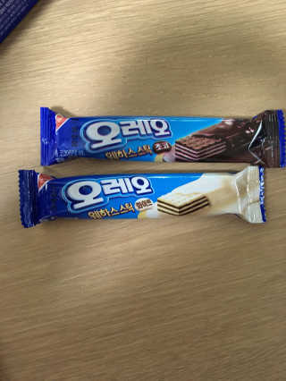 남매연년생엄마님이 올린 리뷰 사진 2