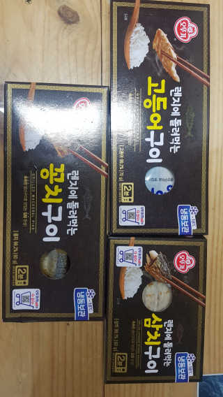 갱님이 올린 리뷰 사진 1
