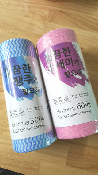맛농 깔끔한 수세미와 행주가 필요해 — 4.67점을 준 리뷰어가 2018년 9월 올린 사용 사진