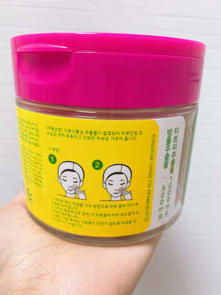 으니부기님이 올린 리뷰 사진 3