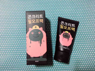 징니คʕ•ﻌ•ʔค님이 올린 리뷰 사진 1