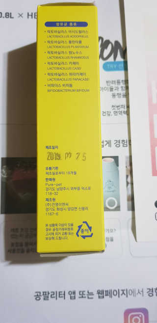 공팔리터님이 올린 리뷰 사진 4