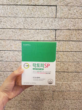유산균하우스 [프로바이오닉]락토피SP 스틱 — 4.5점을 준 리뷰어가 2019년 4월 올린 사용 사진