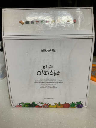 유민지님이 올린 리뷰 사진 2