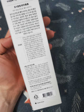 김남님이 올린 리뷰 사진 3