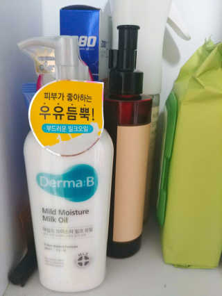 hye님이 올린 리뷰 사진 3