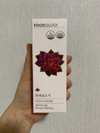 푸드올로지 콜레올로지 — 5점을 준 리뷰어가 2019년 2월 올린 사용 사진