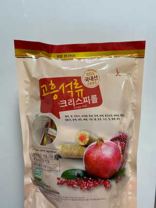 zziiya님이 올린 리뷰 사진 1
