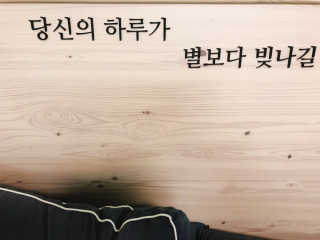벼뤼님이 올린 리뷰 사진 2