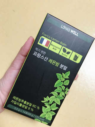 김화안님이 올린 리뷰 사진 2