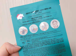 비알티씨 V10 파우더 클렌징 티백 2종 — 4점을 준 리뷰어가 2019년 2월 올린 사용 사진
