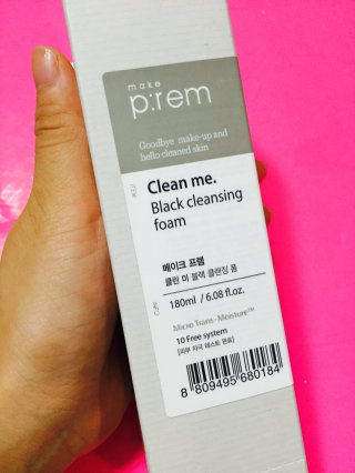 하나꾸님이 올린 리뷰 사진 1