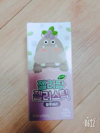 로블리님이 올린 리뷰 사진 1