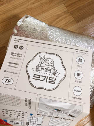라스맘님이 올린 리뷰 사진 1