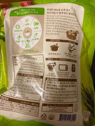 베일리님이 올린 리뷰 사진 2
