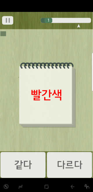성진님이 올린 리뷰 사진 2