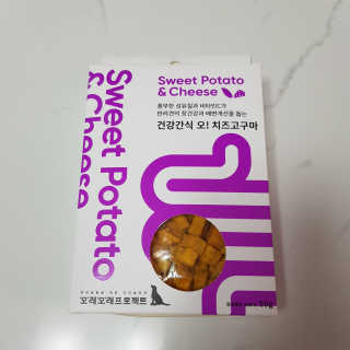 YuriChoi님이 올린 리뷰 사진 4