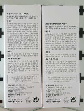 플로라님이 올린 리뷰 사진 4