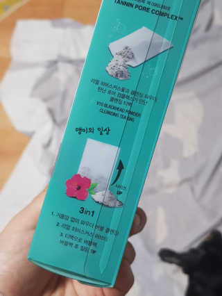 355ml님이 올린 리뷰 사진 2