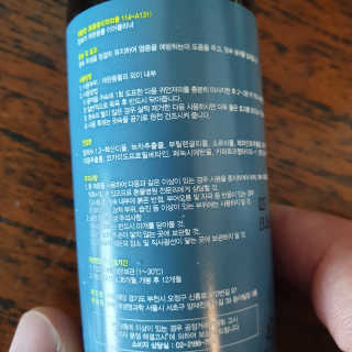 앤드류님이 올린 리뷰 사진 2