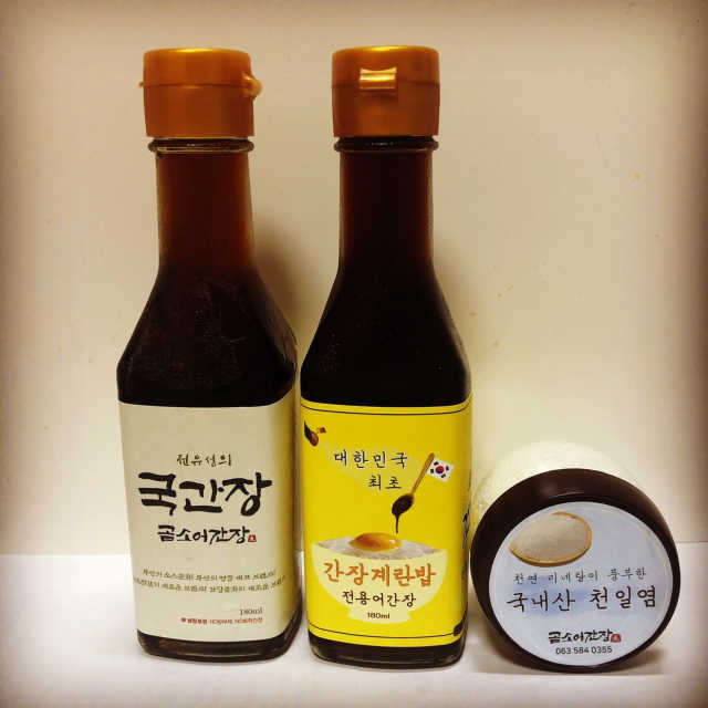 전유성이 추천하는 대한민국 최초 계란밥 전용소스 리뷰 사진