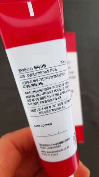 오구오구님이 올린 리뷰 사진 3