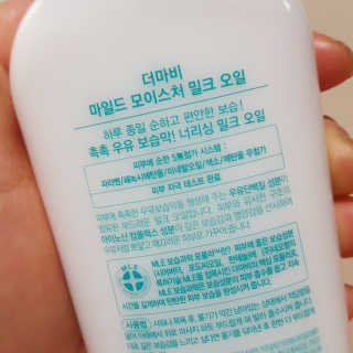 은쭈님이 올린 리뷰 사진 3