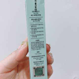 달디유님이 올린 리뷰 사진 4