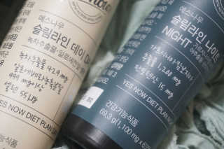 jenna님이 올린 리뷰 사진 3