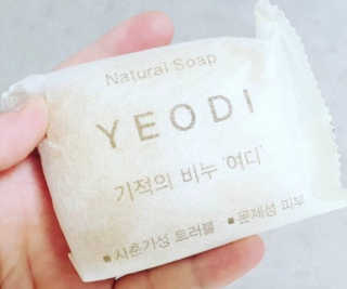 ys님이 올린 리뷰 사진 3