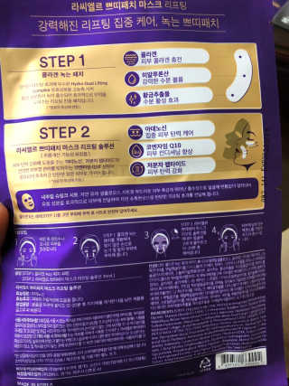 Canteen님이 올린 리뷰 사진 3