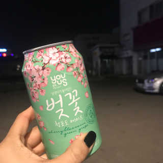 라민님이 올린 리뷰 사진 4