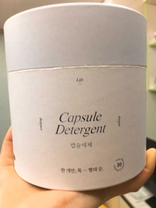 0912 캡슐세제 리뷰 사진