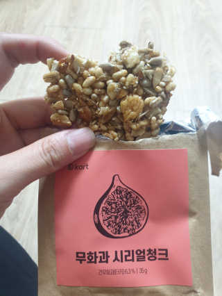 담백한양갱님이 올린 리뷰 사진 1