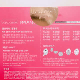 율집사님이 올린 리뷰 사진 2