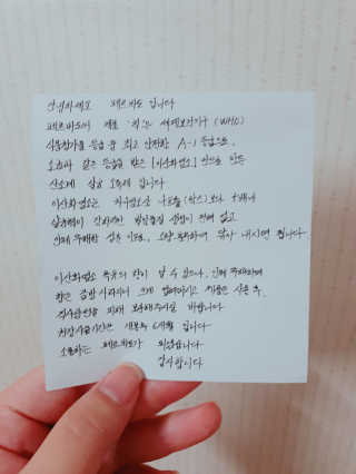 희요님이 올린 리뷰 사진 3