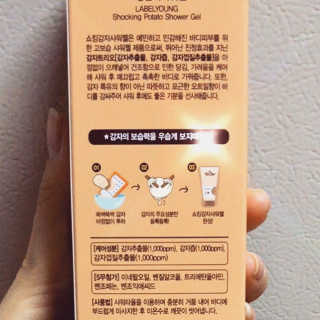 ᴘᴇᴀᴄʜ님이 올린 리뷰 사진 2