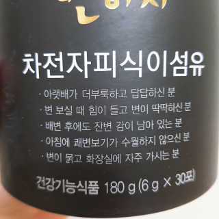 yoojin님이 올린 리뷰 사진 2