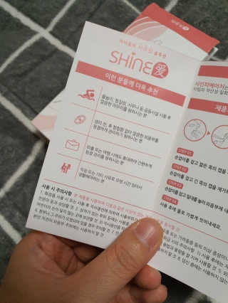 Elin님이 올린 리뷰 사진 3