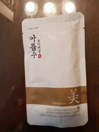 박소희님이 올린 리뷰 사진 2