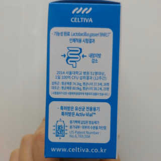 쎄미님이 올린 리뷰 사진 2