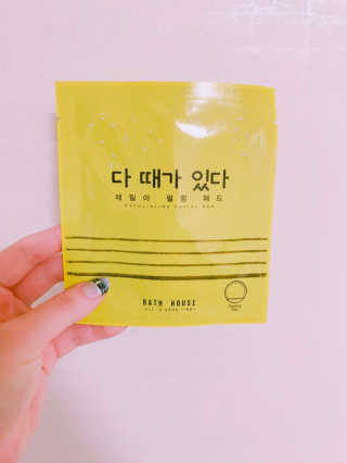 지원이님이 올린 리뷰 사진 2